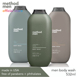 [ Bundle ] Method Men Body Wash 3pcs Set